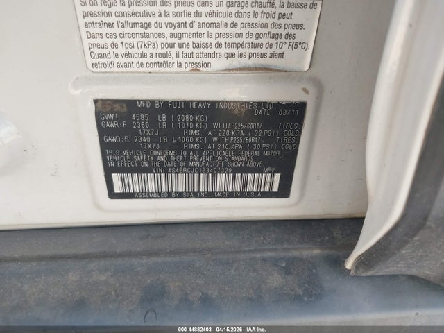 Subaru Outback 2.5i Limited