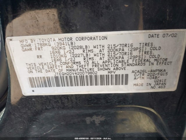 Toyota RAV4