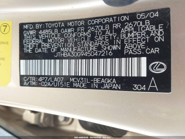 Lexus Es
