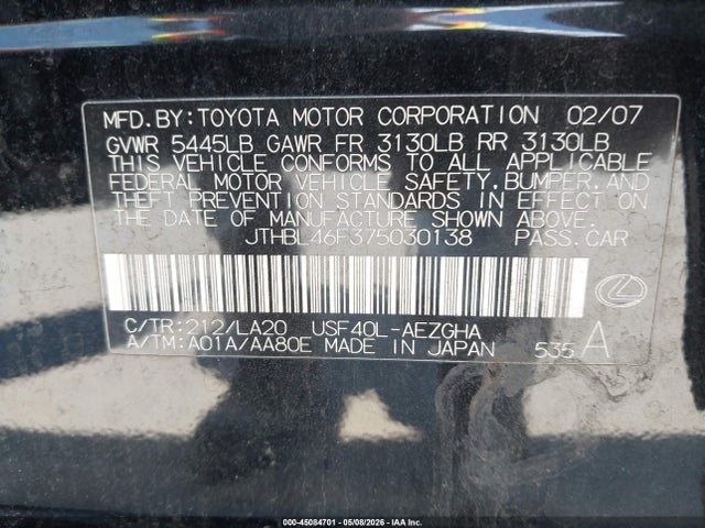 Lexus LS