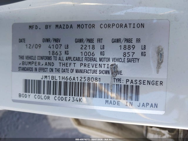 Mazda Mazda3 S Grand Touring