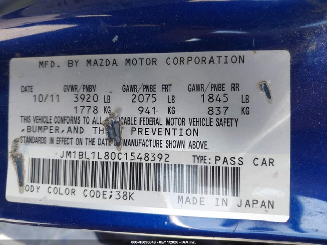Mazda Mazda3 I Touring