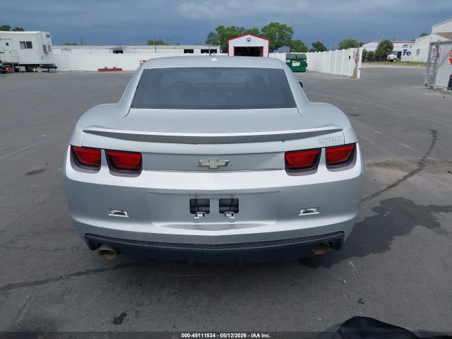 Chevrolet Camaro 1lt