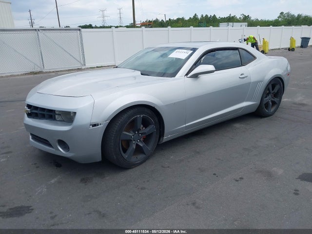Chevrolet Camaro 1lt