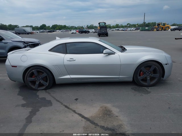 Chevrolet Camaro 1lt
