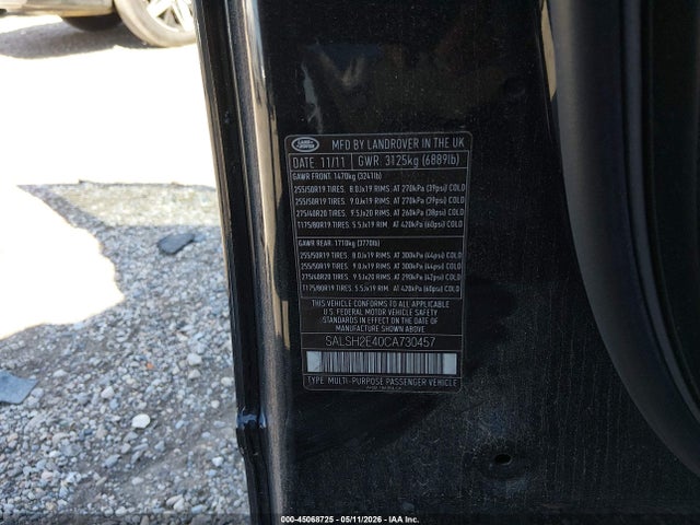 Land Rover Range Rover Sport Supercharged