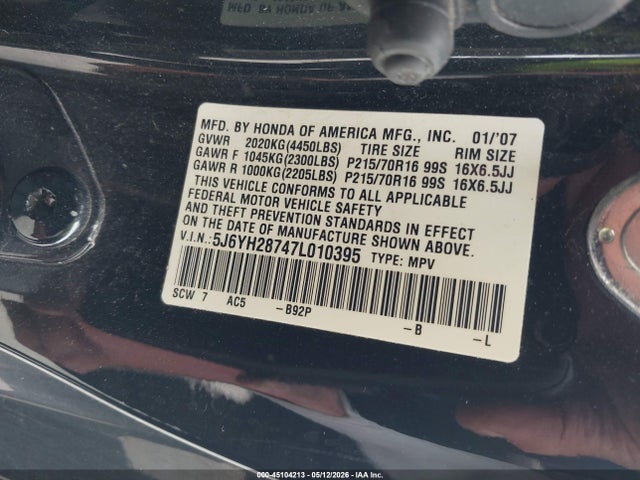 Honda Element Ex