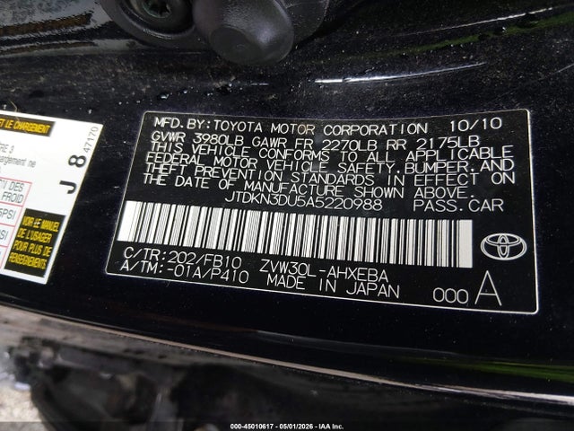 Toyota Prius Iii