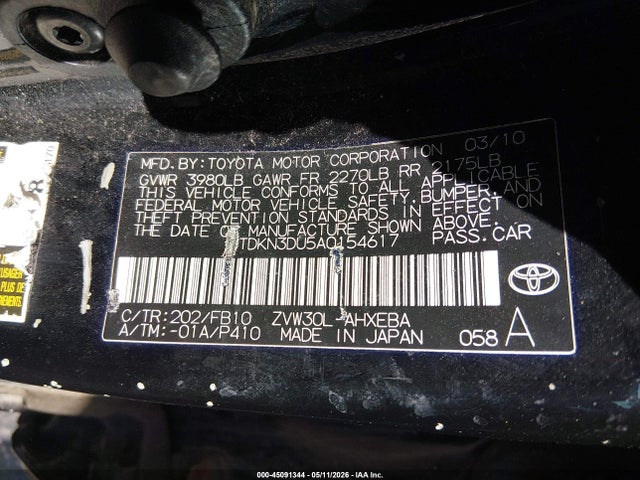 Toyota Prius Ii