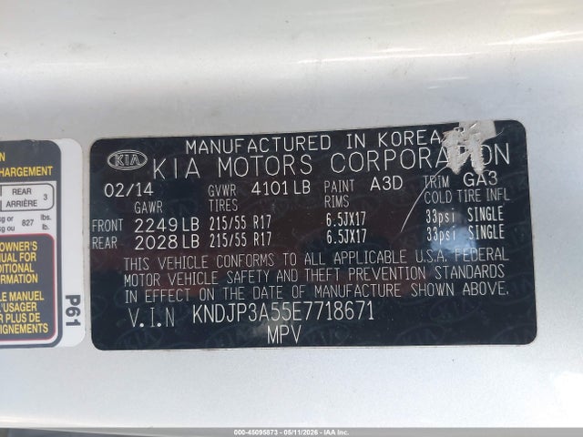 Kia Soul +