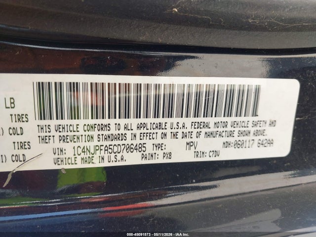 Jeep Patriot Latitude