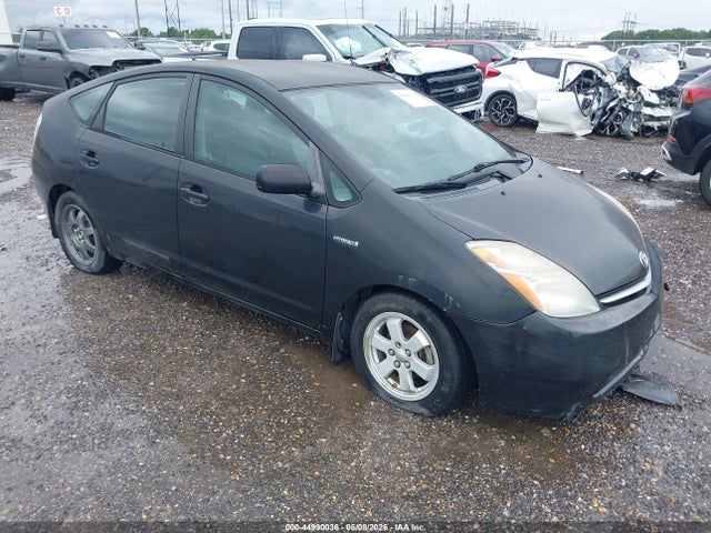 Salvage Toyota Prius Image