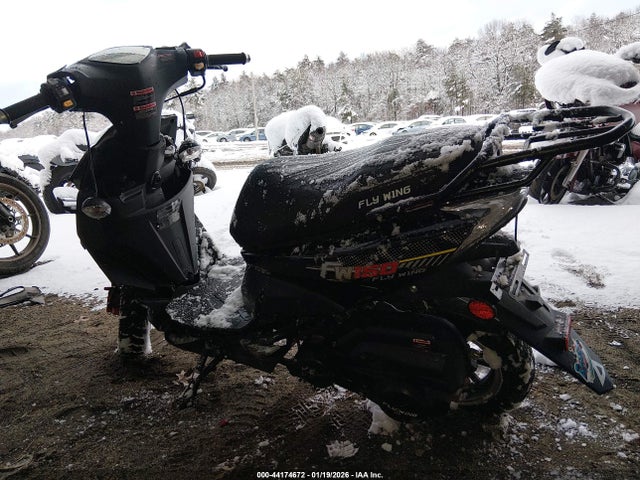 Tztc Scooter