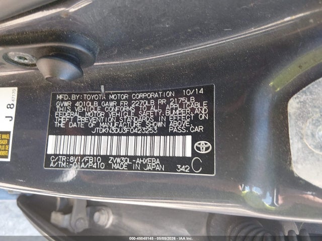 Toyota Prius Two