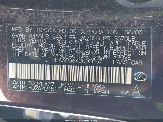 Lexus Es