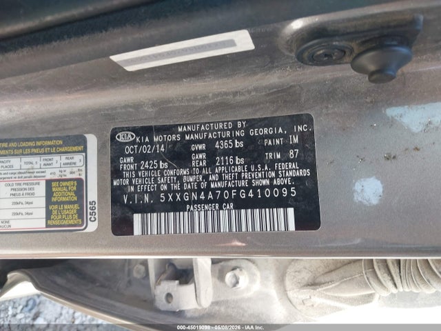 Kia Optima Ex