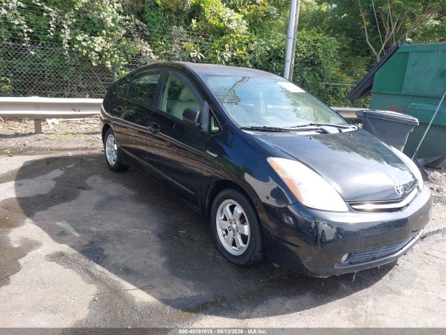 Salvage Toyota Prius Image
