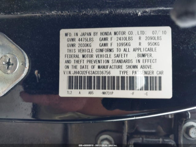 Acura TSX 2.4