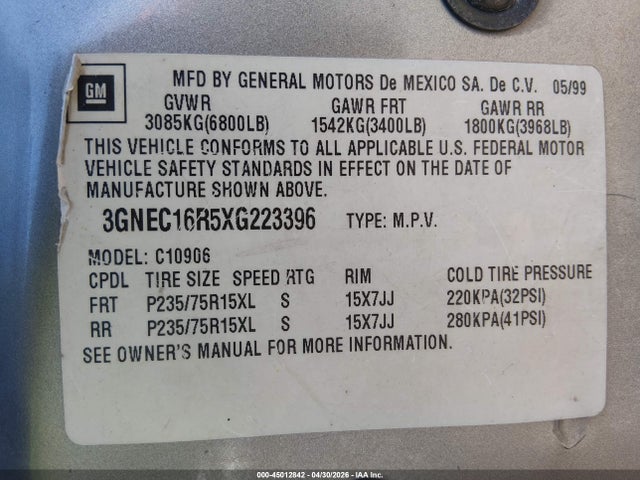 Chevrolet Suburban 1500 Lt