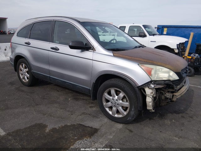 Salvage Honda CR-V Image