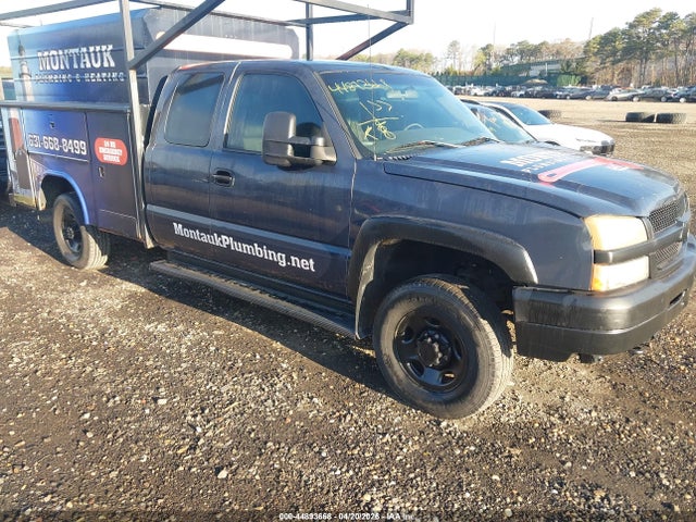 Salvage Chevrolet Silverado 2500 Image