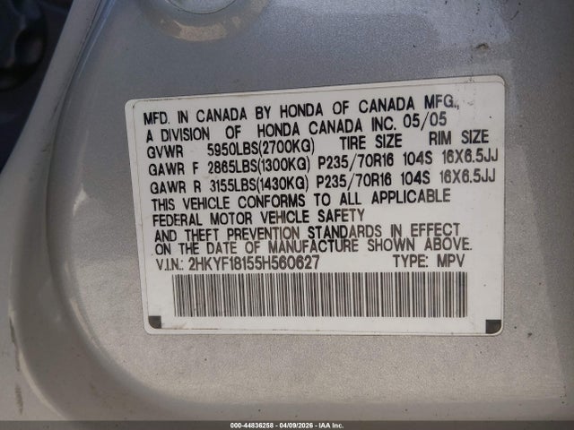 Honda Pilot Lx