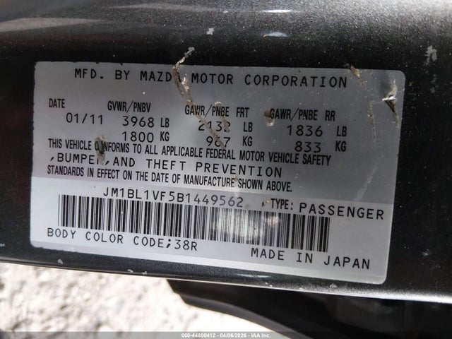 Mazda Mazda3 I Touring