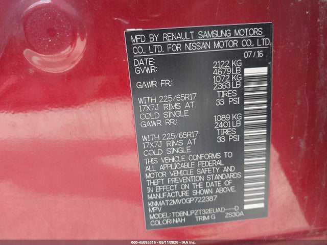 Nissan Rogue S