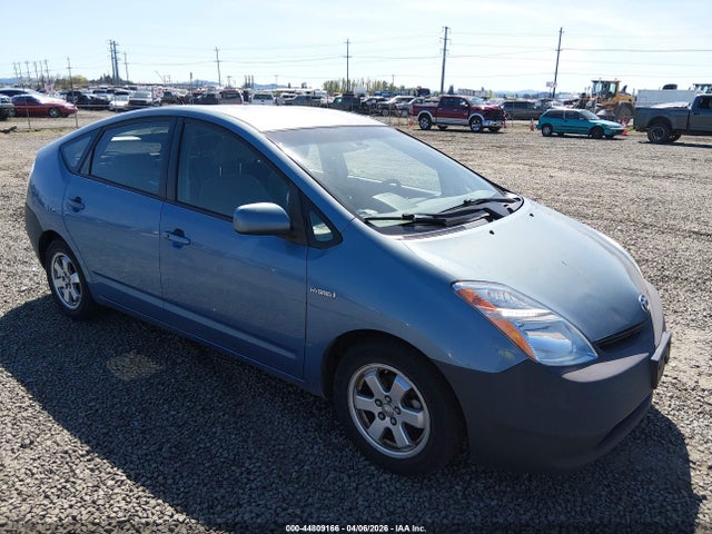 Salvage Toyota Prius Image