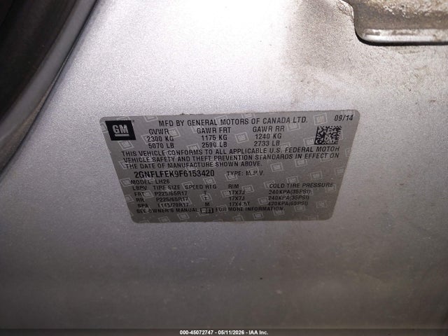 Chevrolet Equinox 1lt