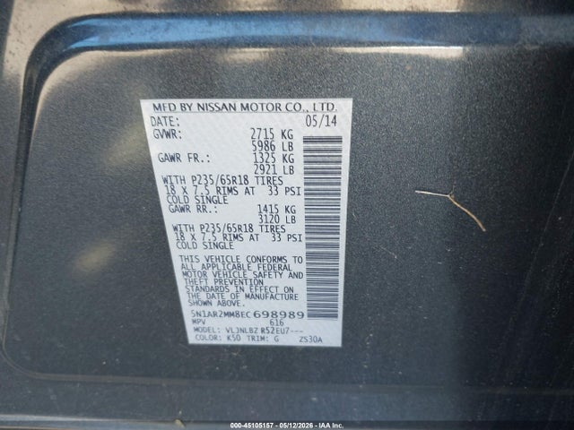 Nissan Pathfinder S