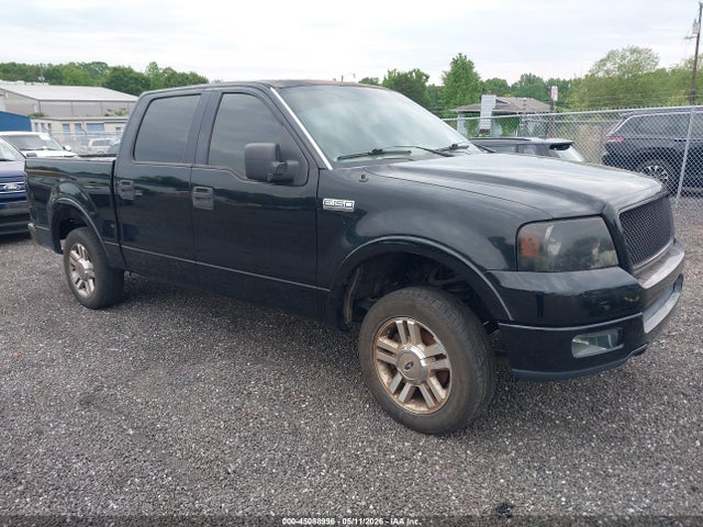 Salvage Ford F-150 Image