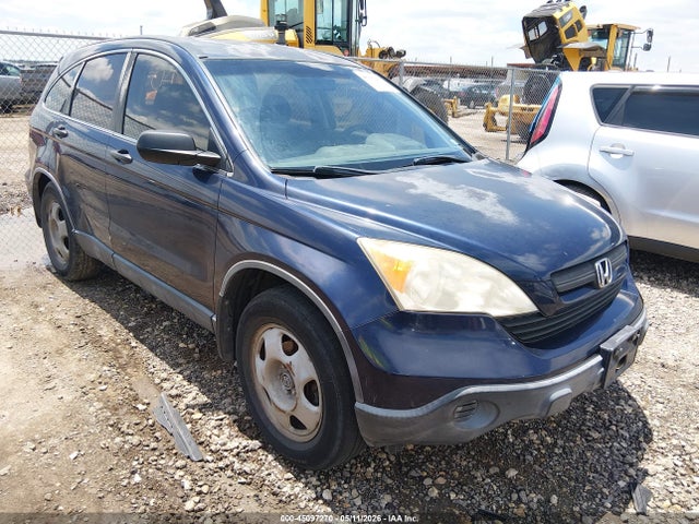 Salvage Honda CR-V Image