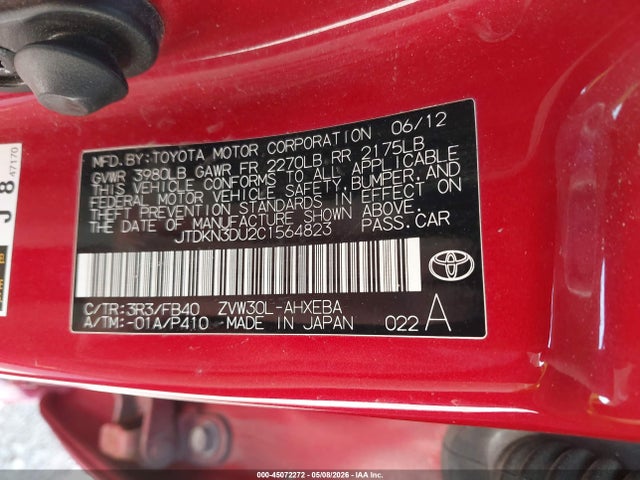 Toyota Prius Three