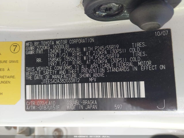 Toyota Highlander Limited