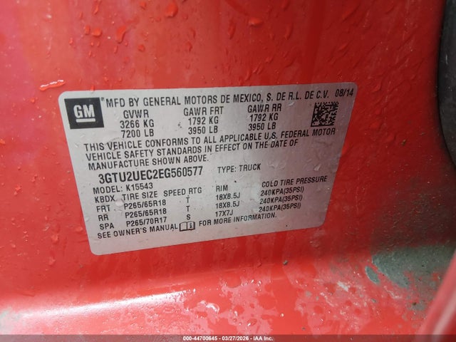 GMC Sierra 1500 Sle