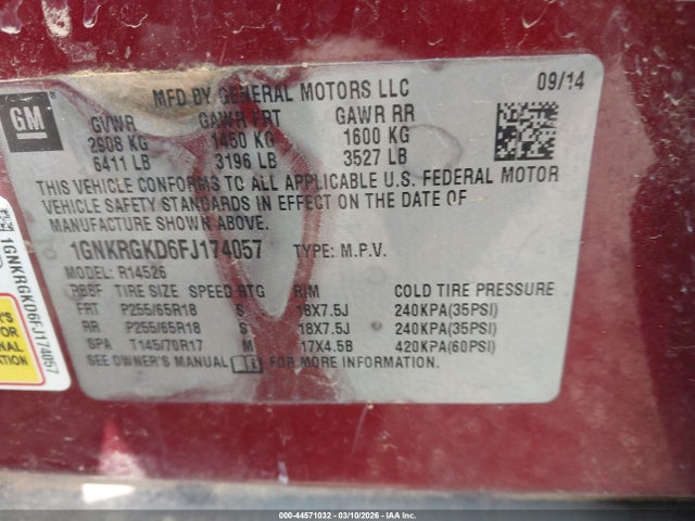 Chevrolet Traverse 1lt
