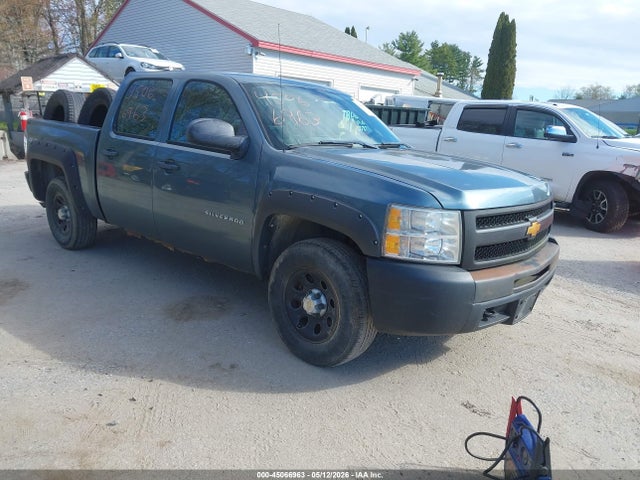 Salvage Chevrolet Silverado 1500 Image