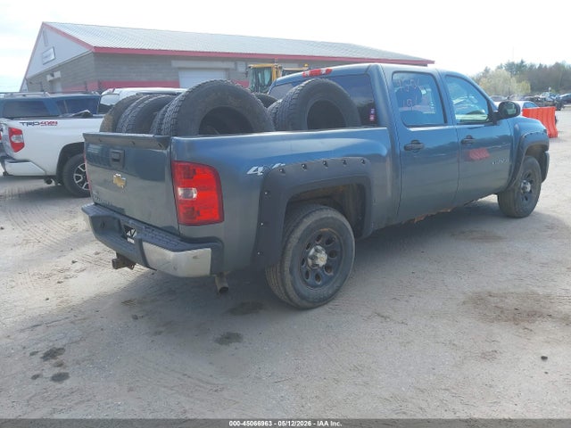 Chevrolet Silverado 1500 Work Truck