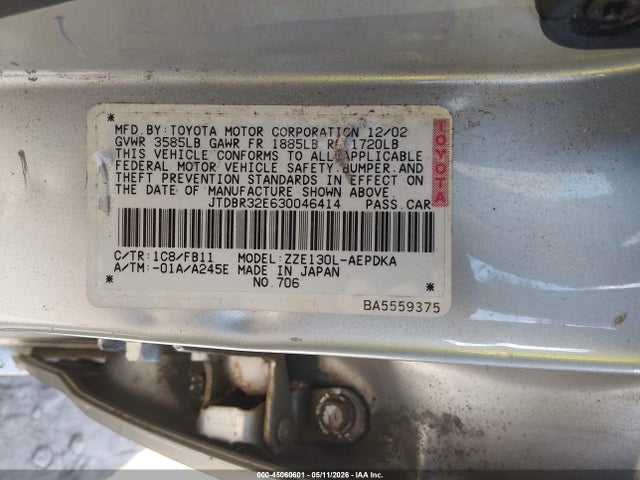 Toyota Corolla Ce