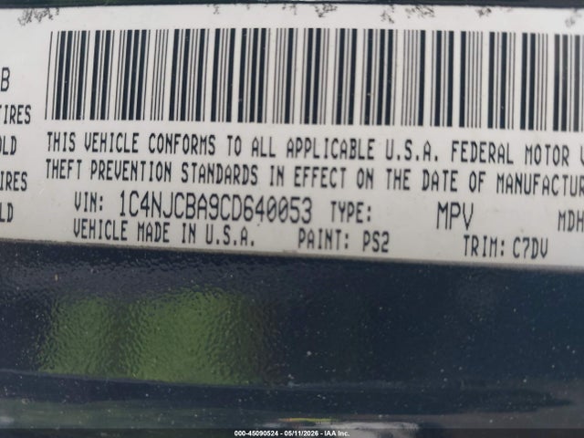 Jeep Compass Limited