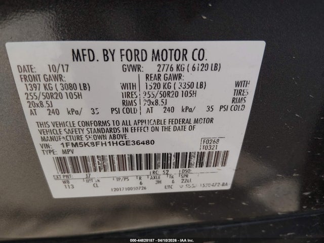 Ford Explorer Limited