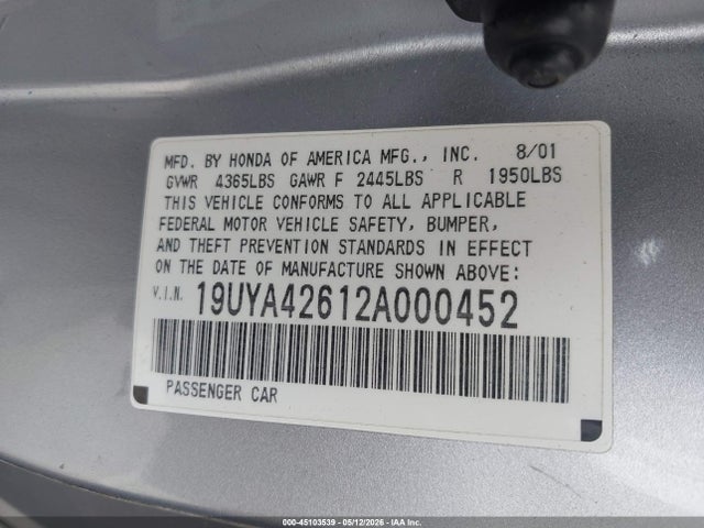 Acura CL 3.2 Type S