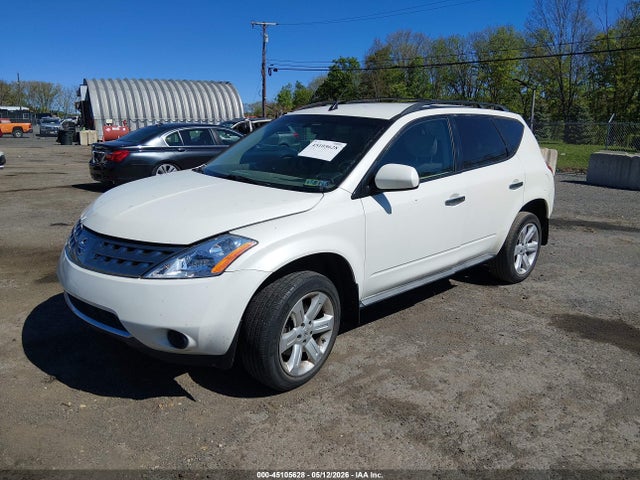 Nissan Murano S