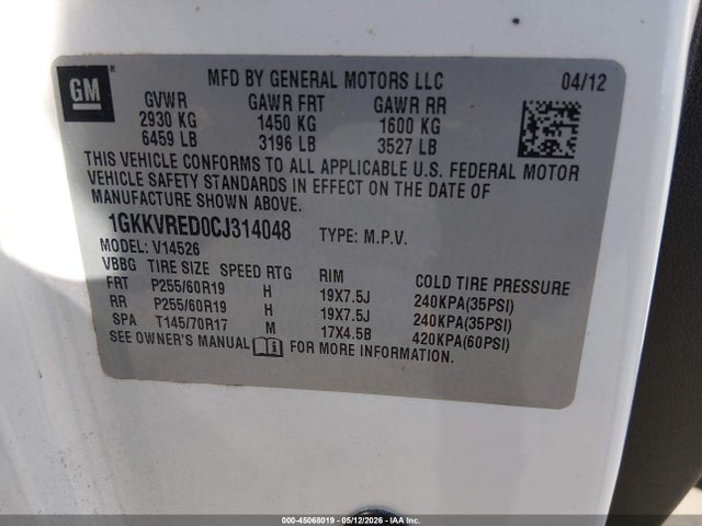 GMC Acadia Slt-1