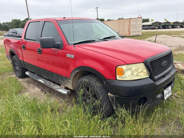 Salvage Ford F-150 Image