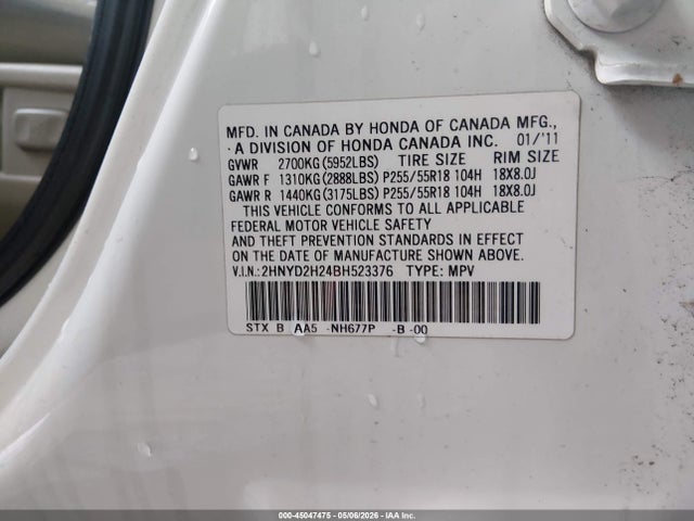 Acura MDX