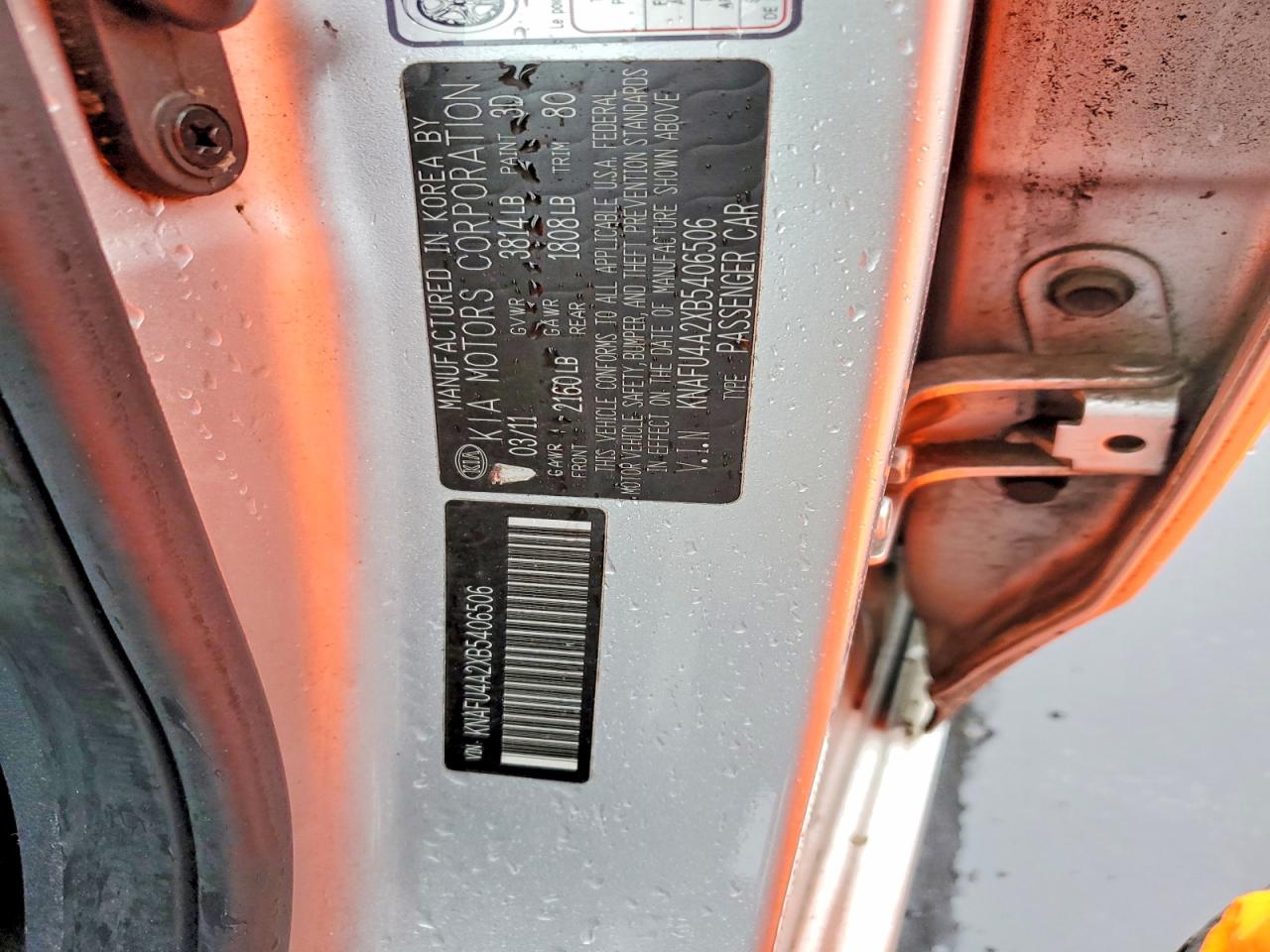 Kia Forte Ex