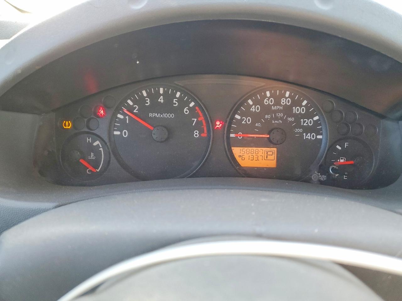 Nissan Frontier S