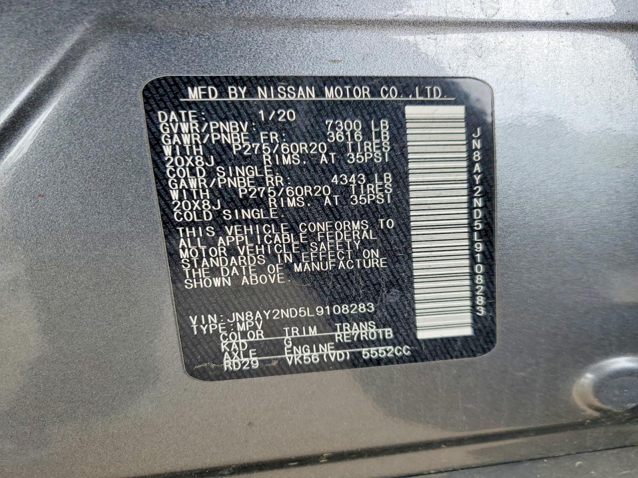 Nissan Armada Sl